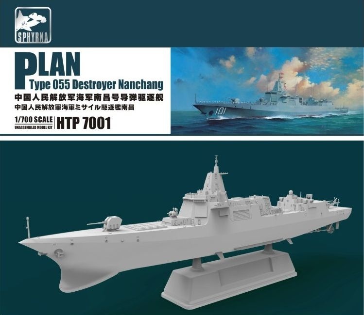 Zdjęcie główne produktu PLAN Type 055 Destroyer Nanchang 1:700 Sphyrna TP7001
