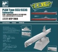 Zdjęcie główne produktu PLAN Type 033/033G Submarine 1:700 Sphyrna TP7004