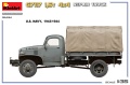 Zdjęcie dodatkowe produktu G7117 1,5T 4x4 Repair Truck 1:35 MiniArt 35494