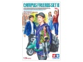 Zdjęcie główne produktu Campus Friends Set II (plus skuter) 1:24 Tamiya 24356