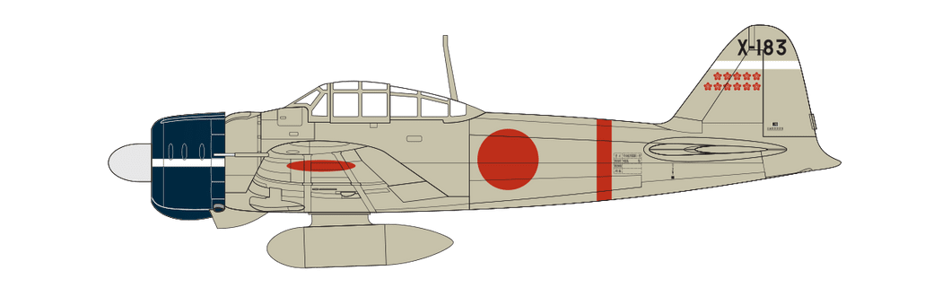 Zdjęcie dodatkowe produktu Mitsubishi A6M2b Zero 1:72 Airfix 01005B