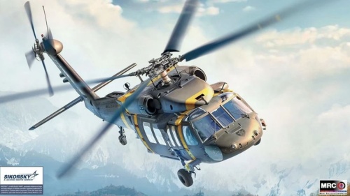 Sikorsky UH-60 M Black Hawk 1:35 Academy 12135