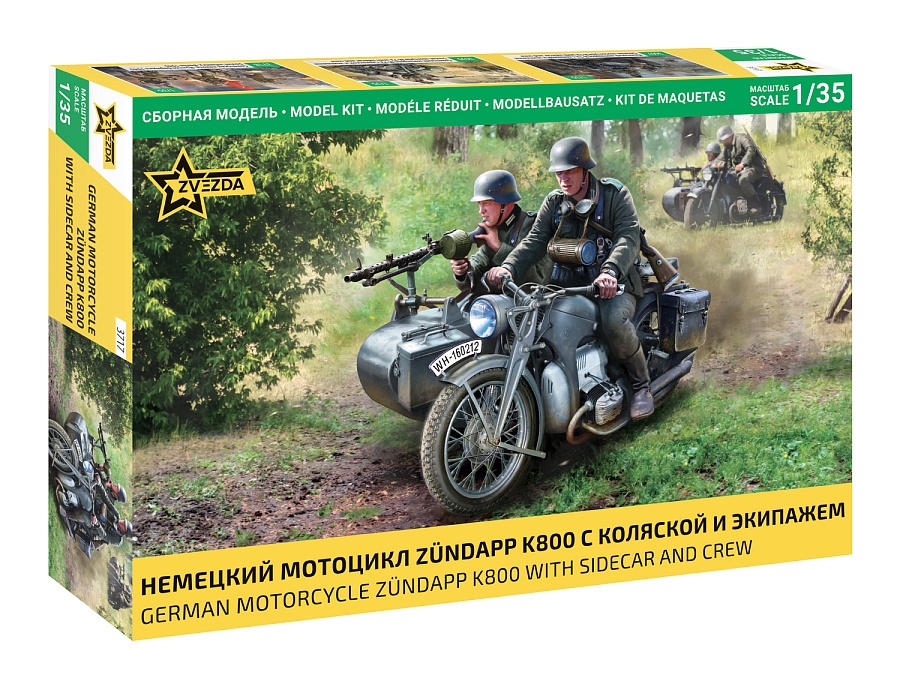 Zdjęcie główne produktu Niemiecki motocykl Zundapp K800 z wózkiem bocznym i karetką 1:35 Zvezda 3717