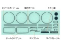 Zdjęcie dodatkowe produktu Nissan Fairlady 240ZG 1:24 Tamiya 24360