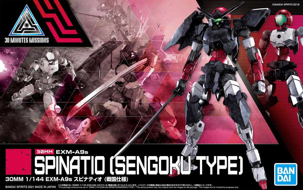Zdjęcie główne produktu Gunpla EXM-A9s Spinatio (Sengoku Type) 30MM 1:144