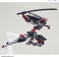 Zdjęcie dodatkowe produktu Gunpla EXM-A9s Spinatio (Sengoku Type) 30MM 1:144