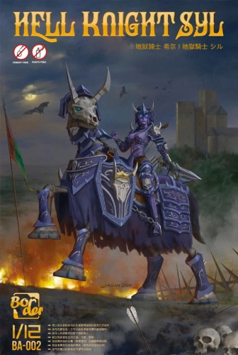 Hell Knight Syl i Koń 1:12 Model Granicy BA002