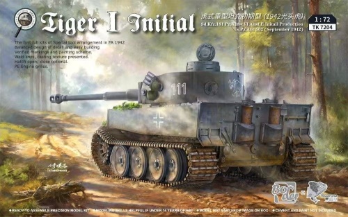 Tiger and Initial SD.KFZ.181 pz.kpfw.vi ausf.E 1:72 Border Model TK7204