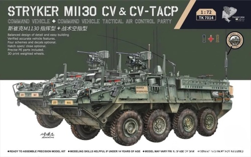 Stryker M1130 CV and CV-Tacp 1:72 Border Model TK7014