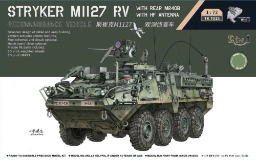 Stryker m1127 rv with rear m240b and hf antenna 1:72 border model tk7015