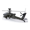 Zdjęcie dodatkowe produktu AH-64D Block II Late Ver. US Army 1:72 Academy 12551