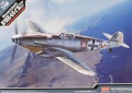 Zdjęcie główne produktu Messerschmitt Bf109G-6/G-2 JG 27 1:48 Academy 12321