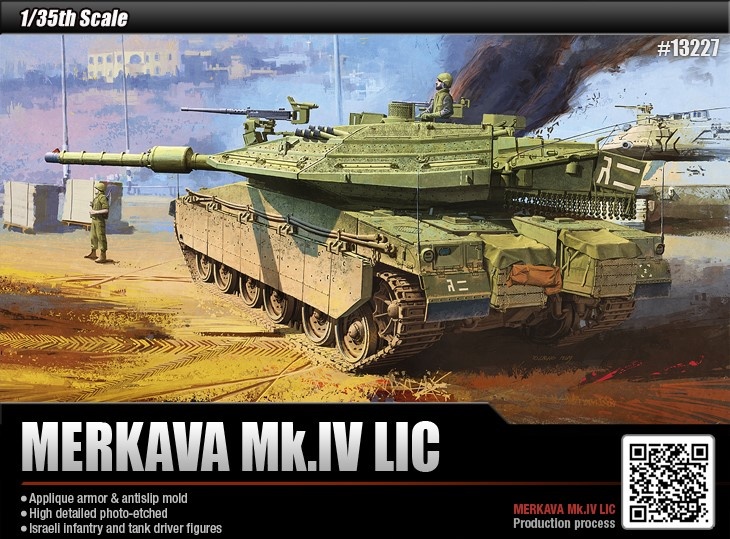 Zdjęcie główne produktu Merkava Mk. IV LIC 1:35 Academy 13227
