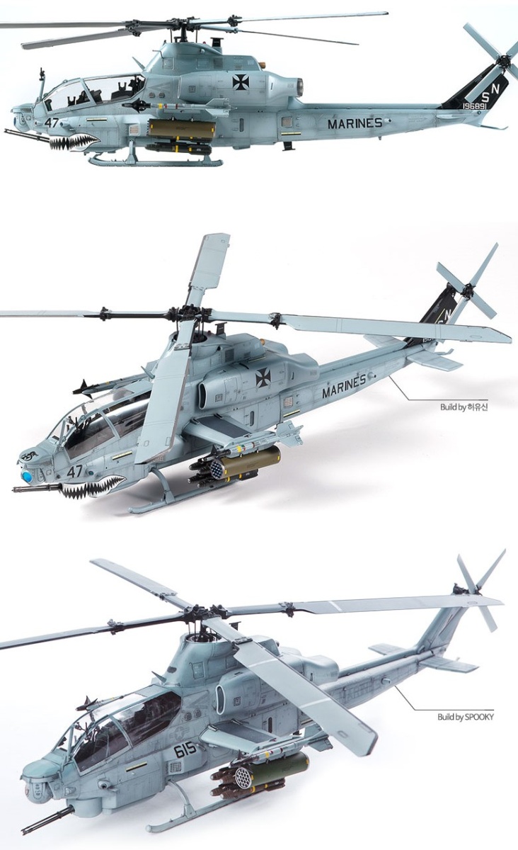 Zdjęcie dodatkowe produktu USMC AH-1Z Shark Mouth 1:35 Academy 12127