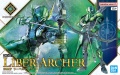 Zdjęcie główne produktu Liber Archer 30MM 30MF
