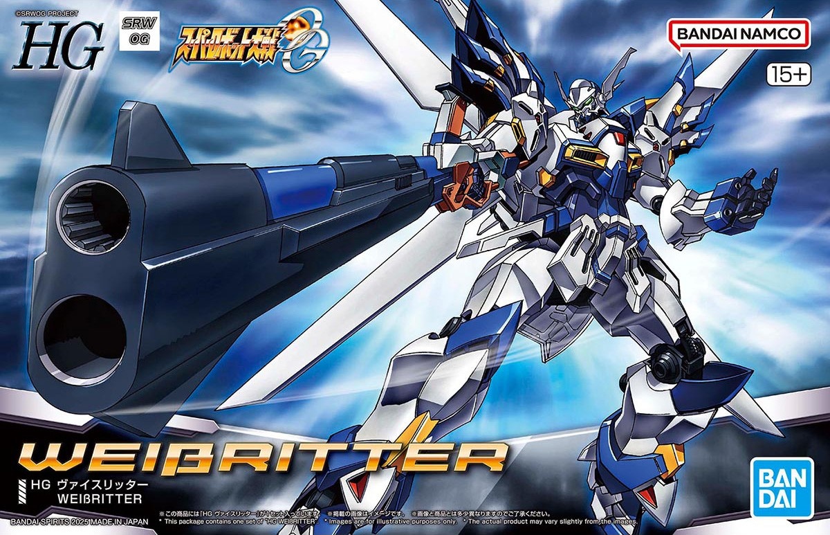 Zdjęcie główne produktu Super Robot Wars - Weissritter HG