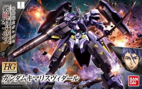 ASW-G-66 Gundam Kimaris Vidar Hgibo 1: 144