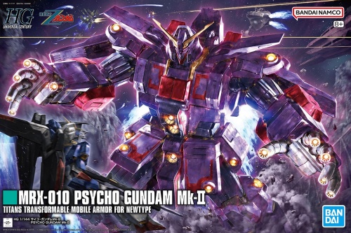 MRX-010 Psycho Gundam Mk-II HGUC 1:144