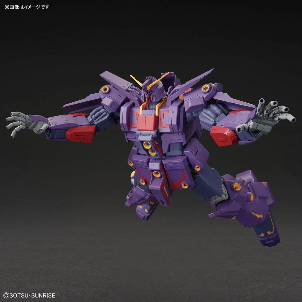 Zdjęcie dodatkowe produktu MRX-010 Psycho Gundam Mk-II HGUC 1:144