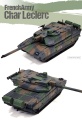 Zdjęcie dodatkowe produktu French Army Char Leclerc 1:72 Academy 13427
