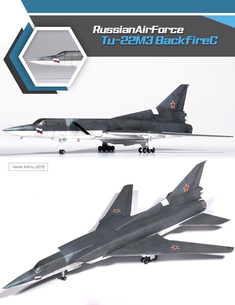 Zdjęcie dodatkowe produktu Tu-22M3 Backfire C 1:144 Academy 12636