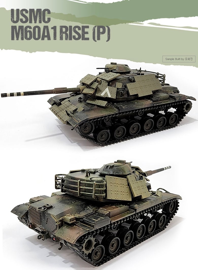 Zdjęcie dodatkowe produktu USMC M60A1 RISE (P) 1:72 Academy 13425