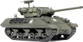 Zdjęcie dodatkowe produktu M36 Amerykański niszczyciel czołgów 1:35 Tamiya 35390