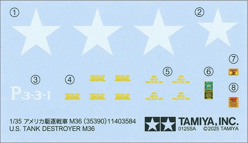 Zdjęcie dodatkowe produktu M36 Amerykański niszczyciel czołgów 1:35 Tamiya 35390