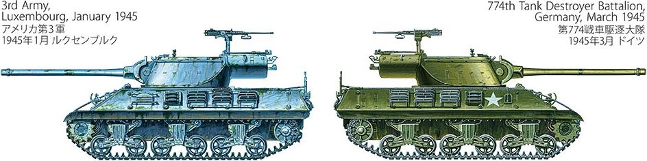 Zdjęcie dodatkowe produktu M36 Amerykański niszczyciel czołgów 1:35 Tamiya 35390