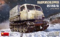 Zdjęcie główne produktu Raupenschlepper OST RSO/01 Late Prod. 1:35 MiniArt 35482