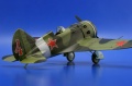 Zdjęcie dodatkowe produktu I-16 Type 10 1:48 Eduard 8148