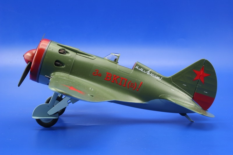 Zdjęcie dodatkowe produktu I-16 Type 10 1:48 Eduard 8148