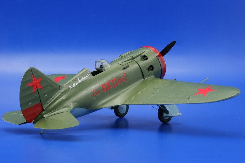 Zdjęcie dodatkowe produktu I-16 Type 10 1:48 Eduard 8148