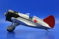 Zdjęcie dodatkowe produktu I-16 Type 10 1:48 Eduard 8148