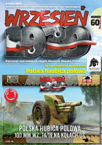 Polish 100 mm field howitzer wz. 14/19 on wheels DS 1:72 First To Fight PL060