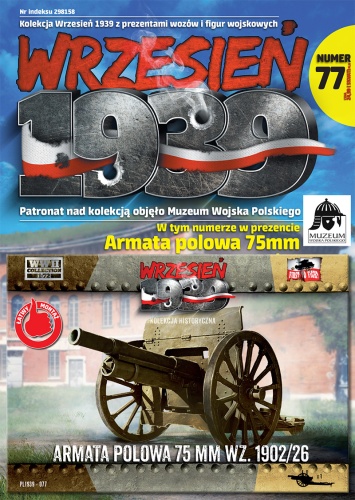 Field cannon 75mm wz.1902/26 1:72 First To Fight PL077