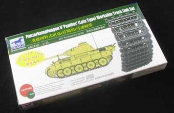 Panther (late type) work track 1:35 Bronco AB3540