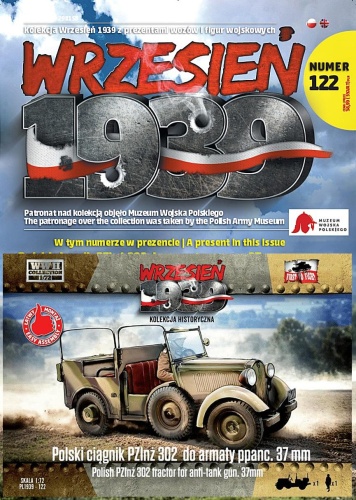 Polish PZInż 302 tractor for ppc cannon. 37 mm First To Fight PL122