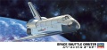 Zdjęcie główne produktu Space Shuttle Orbiter 1:200 Hasegawa 10730
