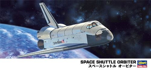 Space Shuttle Orbiter 1: 200 Hasegawa 10730
