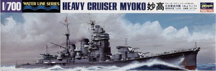 Zdjęcie główne produktu IJN Heavy Cruiser Myoko 1:700 Hasegawa WL333