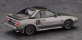 Zdjęcie dodatkowe produktu Toyota MR2 (AW11) Late Version G-Limited Super Charger "Custom Version" 1:24 Hasegawa 20755