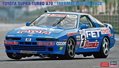 Toyota Supra Turbo A70 `` 1989 Macau Guia Race'' 1:24 Hasegawa 20752