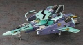 Zdjęcie dodatkowe produktu RVF-25 Super Messiash "Macross Frontier" 1:72 Hasegawa 65834