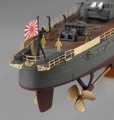 Zdjęcie dodatkowe produktu IJN Destroyer Type Koh Yukikaze "Operation Ten-Go 1945 Detail Up Version" 1:350 Hasegawa 40110
