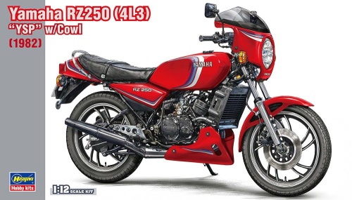 Yamaha RZ250 (4L3) ``YSP'' With Cowl (1982) 1:12 Hasegawa 21770