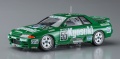 Zdjęcie dodatkowe produktu Kyoseki Skyline GP-1 Plus (Skyline GT-R (BNR32 Gr.A) 1992 JTC) 1:24 Hasegawa 20534