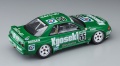 Zdjęcie dodatkowe produktu Kyoseki Skyline GP-1 Plus (Skyline GT-R (BNR32 Gr.A) 1992 JTC) 1:24 Hasegawa 20534