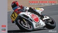 Zdjęcie główne produktu Yamaha YZR500 (0W98) "Team Lucky Strike Roberts 1988" 1:12 Hasegawa 21707