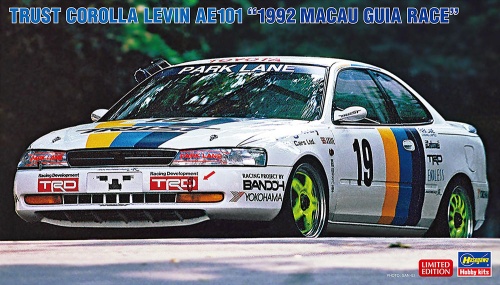 Trust Corolla Levin AE101 `"1992 Macau Guia Race" 1:24 Hasegawa 20758
